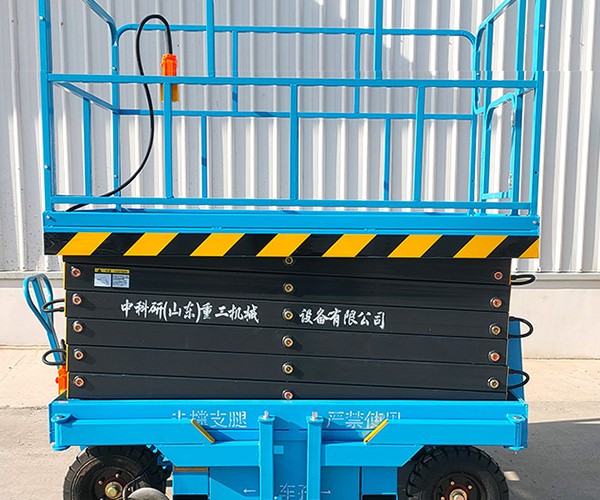雨湖自行走升降机